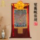 觉囊皈依境唐卡画像西藏仿手绘挂画家用供奉藏族尼泊尔款 饰壁画 装