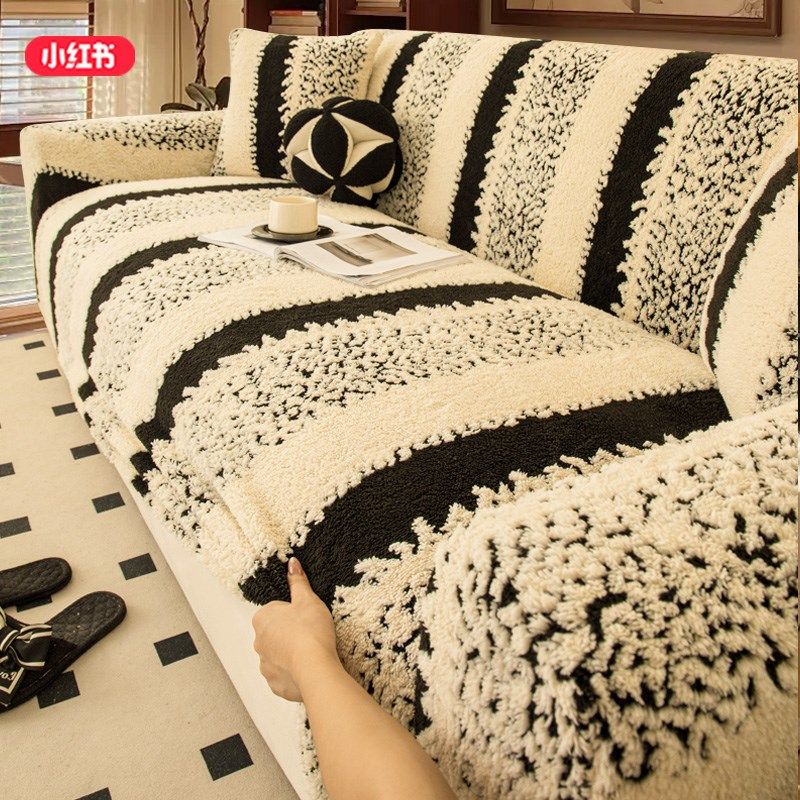 冬季加厚新款毛绒沙发套罩全包一体式防滑沙发盖布罩旧沙发换新套,居家布艺,沙发套,淘宝优惠券,粉丝福利购,淘宝优惠卷