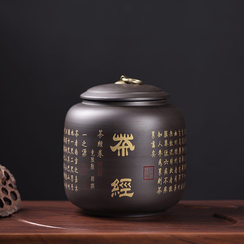茶罐茶盒密封罐紫砂茶叶罐陶瓷大号储存罐花茶白茶普洱罐佛系罐