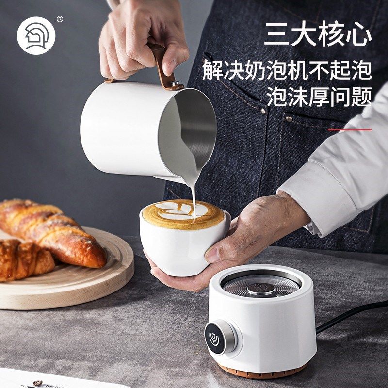 Hero小艺奶泡机电动全自动打奶泡器小型家用牛奶发泡咖啡奶泡杯,厨房电器,电动打奶器/奶泡机,淘宝优惠券,粉丝福利购,淘宝优惠卷
