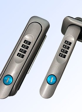 XAX47/71/31/41/21/26/22/23/25/28H密码03平面锁E-LXAX01/06/02