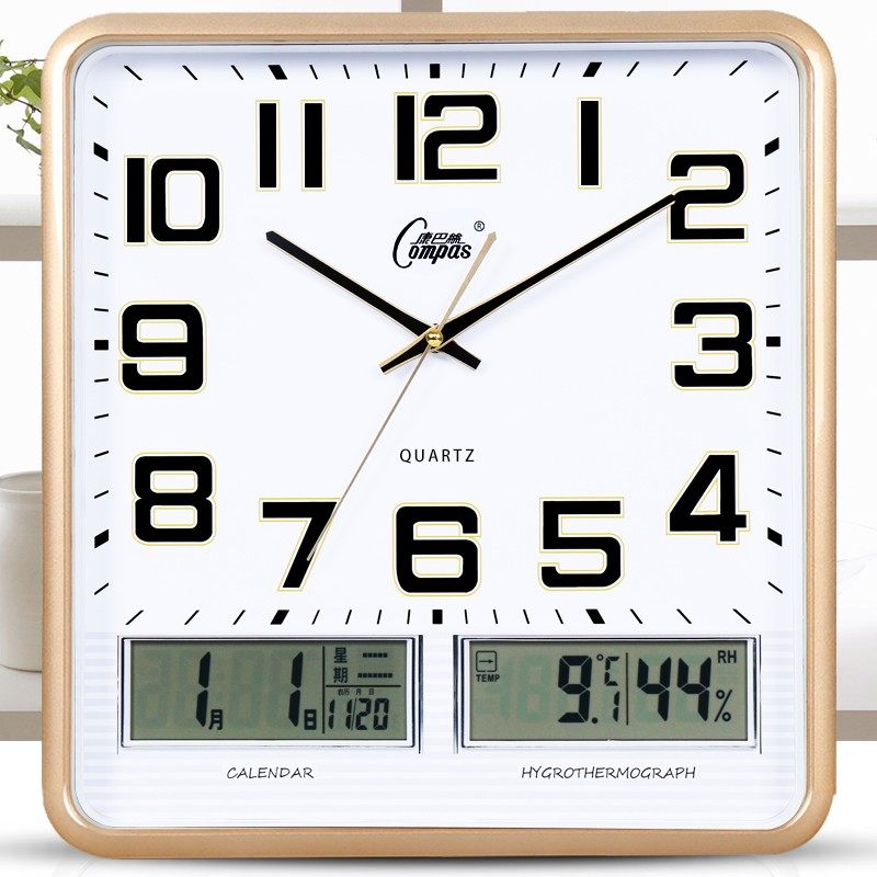 康巴丝家用电子挂钟客厅时尚创意个性长方形钟表静音机芯石英钟