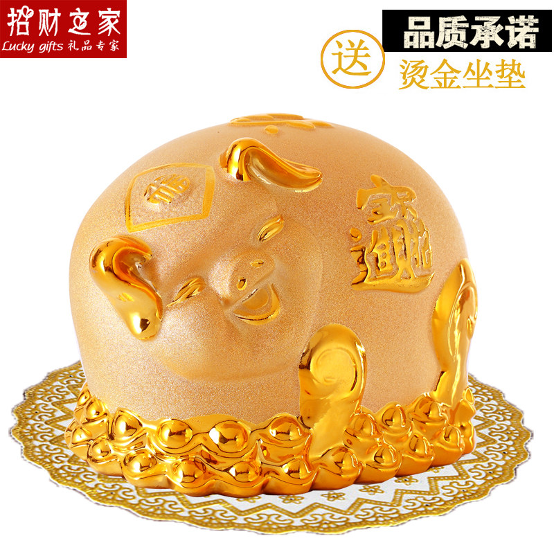 笑脸金猪储蓄罐招财猪陶瓷存钱罐超大号摆件开业送礼创意工艺品