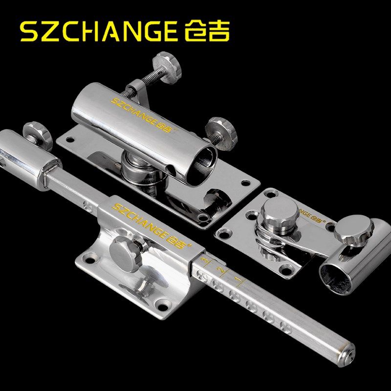 仓吉配件钓箱专用304不锈钢三件套鱼护架饵料盘架炮台支架垂钓,户外/登山/野营/旅行用品,其他垂钓用品,淘宝优惠券,粉丝福利购,淘宝优惠卷