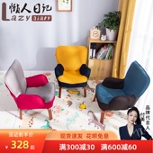 儿童沙发可爱小沙发单人迷你阅读椅男孩女孩幼儿园懒人宝宝沙发椅