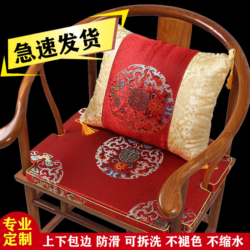 中式坐垫红木沙发坐垫中式沙发坐垫实木坐垫餐椅圈椅坐垫棕垫定做,居家布艺,椅垫,淘宝优惠券,粉丝福利购,淘宝优惠卷