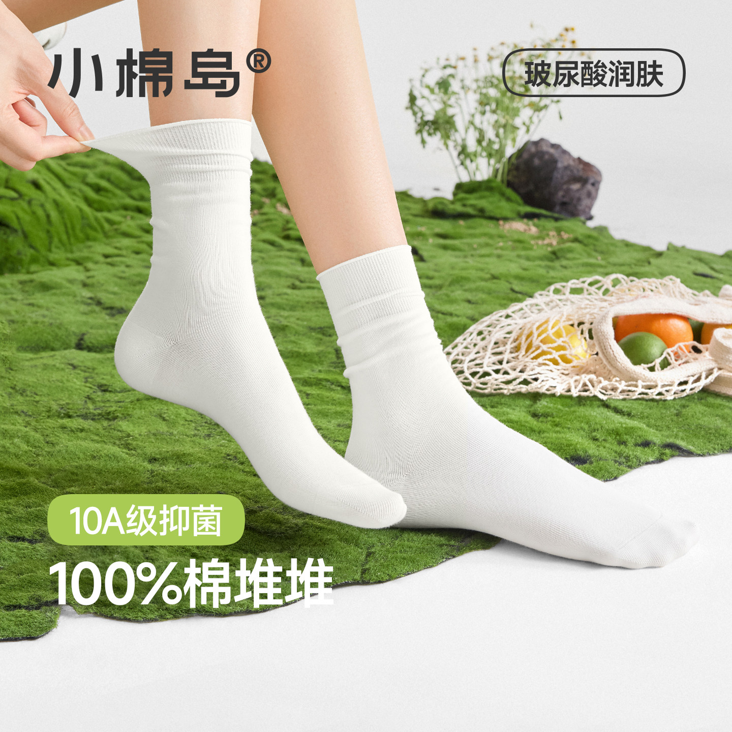 100%棉袜子女款纯棉中筒袜夏季薄款堆堆袜透气抑菌防臭无骨月子袜