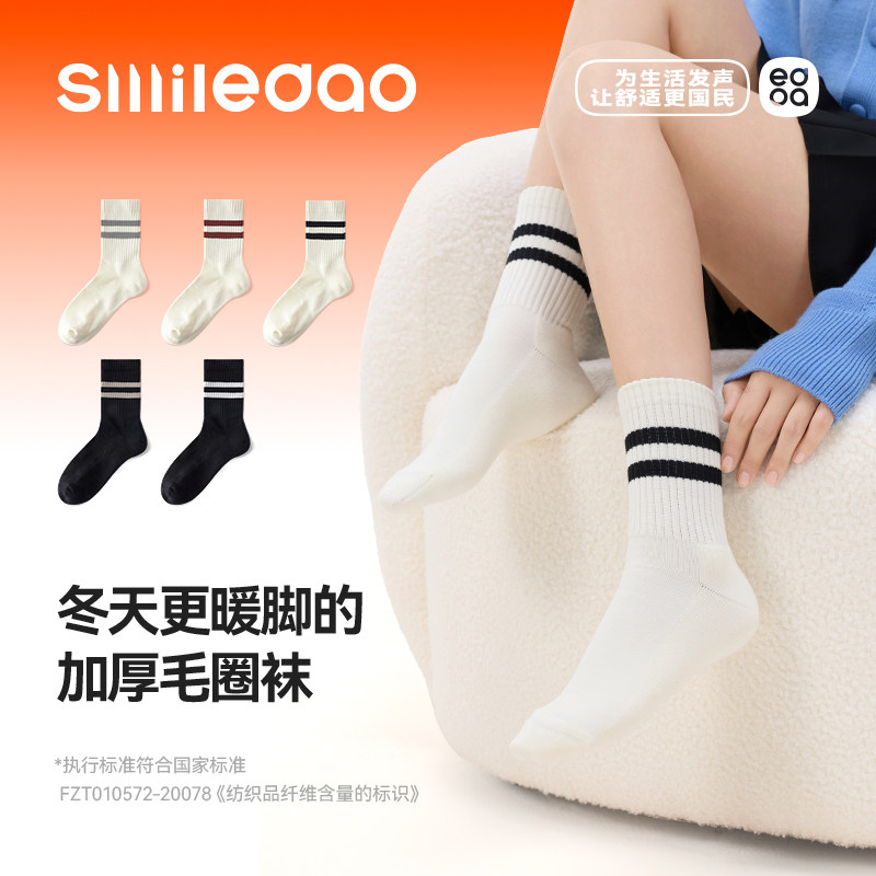 毛圈棉袜保暖加绒加厚袜子女款纯棉条纹中筒袜秋冬季复古无骨长袜