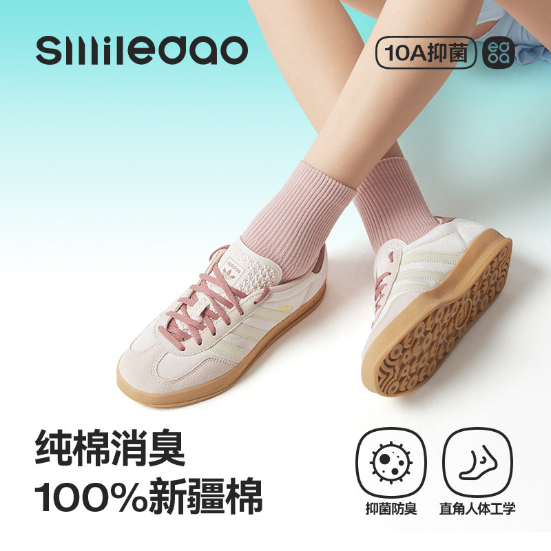 100%棉袜子女款全棉中筒袜春夏季纯棉防臭吸汗棉袜月子无骨长筒袜