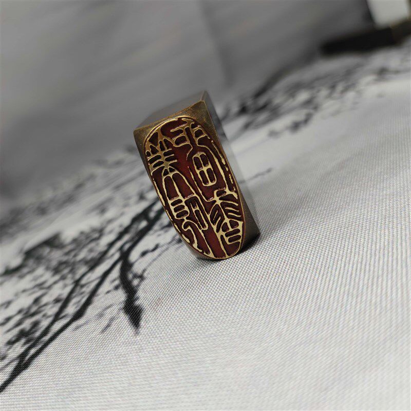 书法闲章黄铜印章引首押脚金石篆刻传统文化礼品笔砚留香书画名章,文具电教/文化用品/商务用品,书画印章,淘宝优惠券,粉丝福利购,淘宝优惠卷