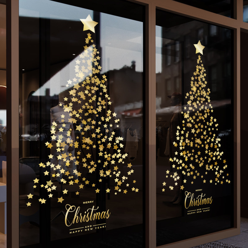 圣诞节装饰品树窗花贴节日活动氛围装扮场景布置静电玻璃贴门贴纸,节庆用品/礼品,圣诞装饰品,淘宝优惠券,粉丝福利购,淘宝优惠卷