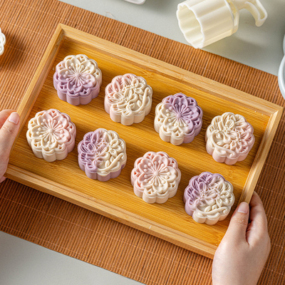 月饼模具中秋造型磨具网红冰皮广式糕点202450g75克新款家用手压