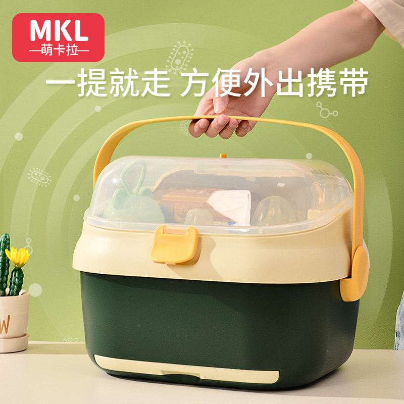 奶瓶收纳箱便携式大号收纳盒宝宝碗筷餐具沥水架带盖防尘婴儿专用,婴童用品,奶瓶储存盒/奶瓶盒,淘宝优惠券,粉丝福利购,淘宝优惠卷