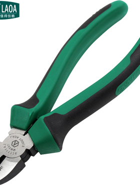 老A 6寸斜嘴钳铬镍钢防滑柄斜口钳 工业级电工钳 LA111226