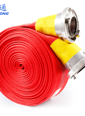 16-65-20/25红色聚氨酯消防水带高压耐磨加厚2.5寸13型水管DN50