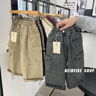 男童复古牛仔裤宽松工装裤2024春款儿童直筒裤男孩时髦长裤子时髦