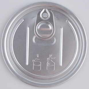 易拉片易撕片密封垫片压敏片泡沫片黄咖啡透明水晶黑色盖铝箔片