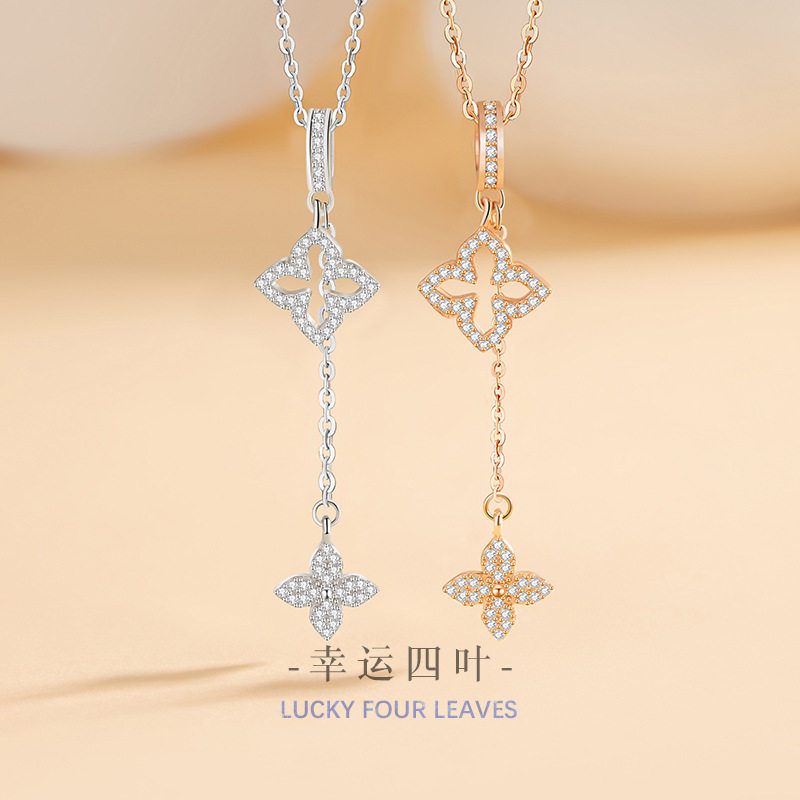 四叶草纯银S925项链女简约小众设计款花朵锁骨链in风流苏星星吊坠