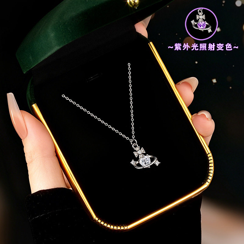 星球西太后同款s925纯银项链女紫外光变色创意锁骨链小众银饰