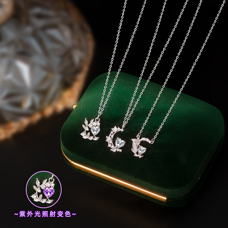 光变爱心石花叶s925纯银项链紫外光变色月牙锁骨链小众少女心饰品