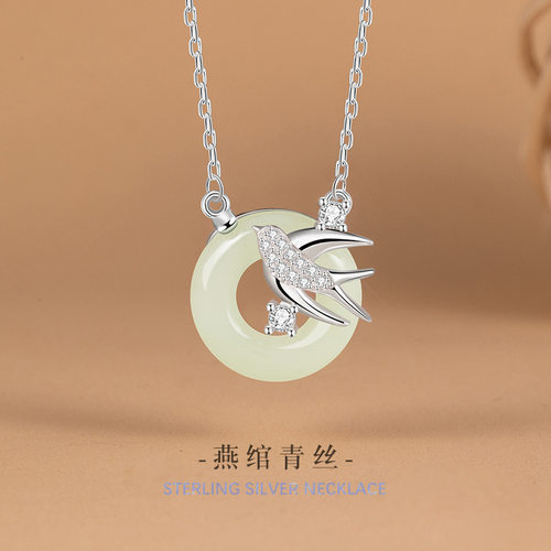 s925纯银天然白玉随项链女小众燕子设计520礼物直播供货一件代发