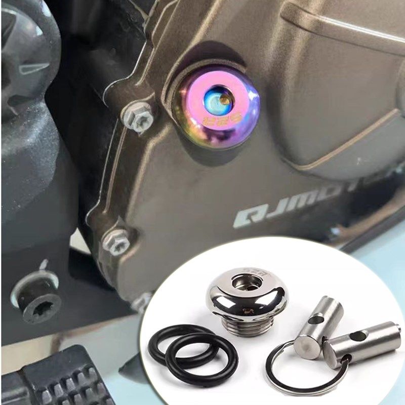 适用钱江赛550追550机油盖改装机油塞子发动机不锈钢防盗螺丝配件