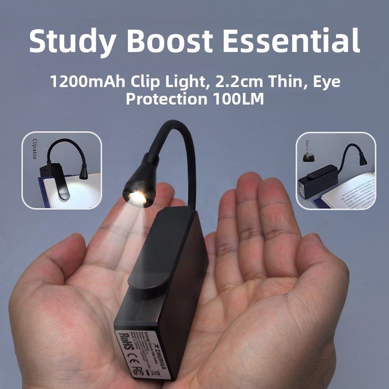 学生宿舍图书夹灯大电池可折叠便携式护眼阅读台灯,家装灯饰光源,阅读台灯(护眼灯/写字灯),淘宝优惠券,粉丝福利购,淘宝优惠卷