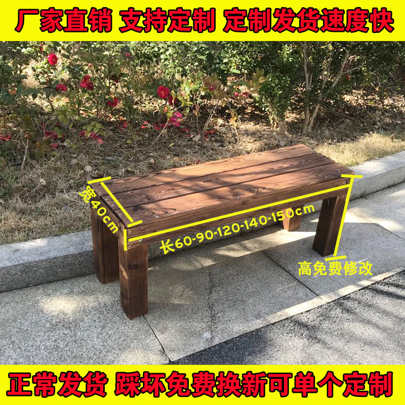 室外木质增高木制踏板木头台阶家用阳台移动防腐木踏步实木脚踏凳