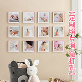 墙蛙定制照片墙客厅免打孔8寸相框组合相册墙学校走廊相片展示墙