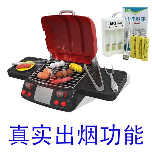 儿童仿真烧烤炉BBQ烧烤玩具趣味烧烤玩具蒸汽烧烤炉玩具真实出烟
