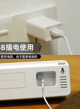 电子钟数字时钟表摆台式温度湿度时间显示桌面电视柜摆件挂墙长亮