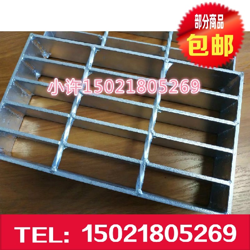 镀锌水沟盖板船用不锈钢格栅漏水平台板下水道排水板钢格板窨井盖,基础建材,钢板网,淘宝优惠券,粉丝福利购,淘宝优惠卷