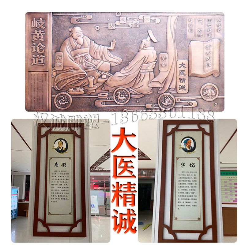 定制锻铜浮雕手工锻造铜版壁画法院法制背景墙廉政文化主题版画墙,商业/办公家具,雕塑,淘宝优惠券,粉丝福利购,淘宝优惠卷