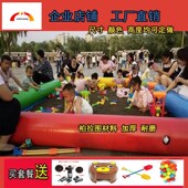 儿童充气沙池围栏决明子沙滩玩具套装 组合水池钓鱼池广场摆摊加厚