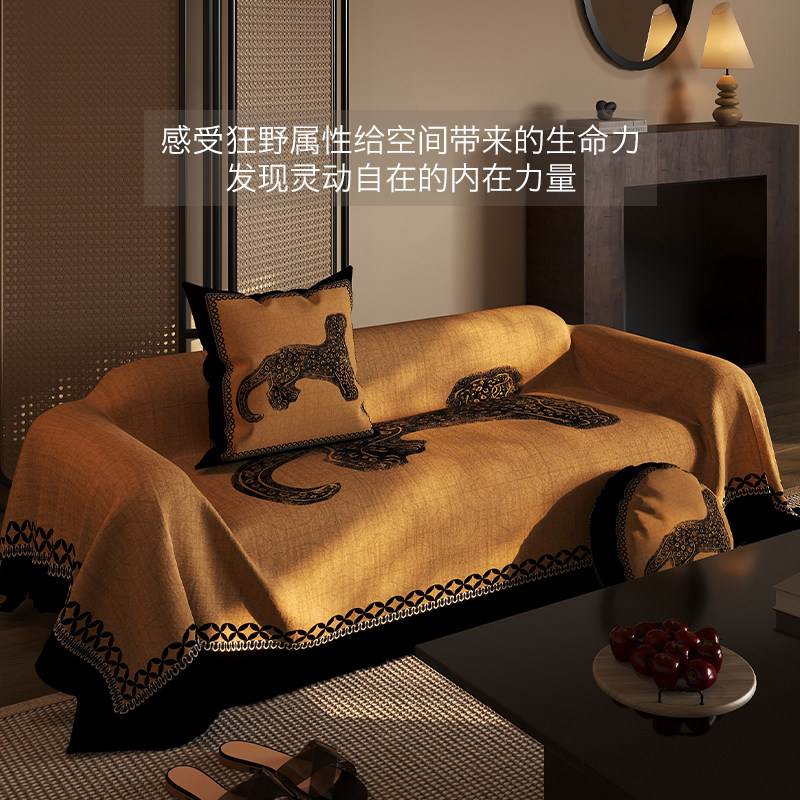 法式中古风沙发巾夏季沙发垫防尘防猫抓沙发盖布全包沙发套罩豹富