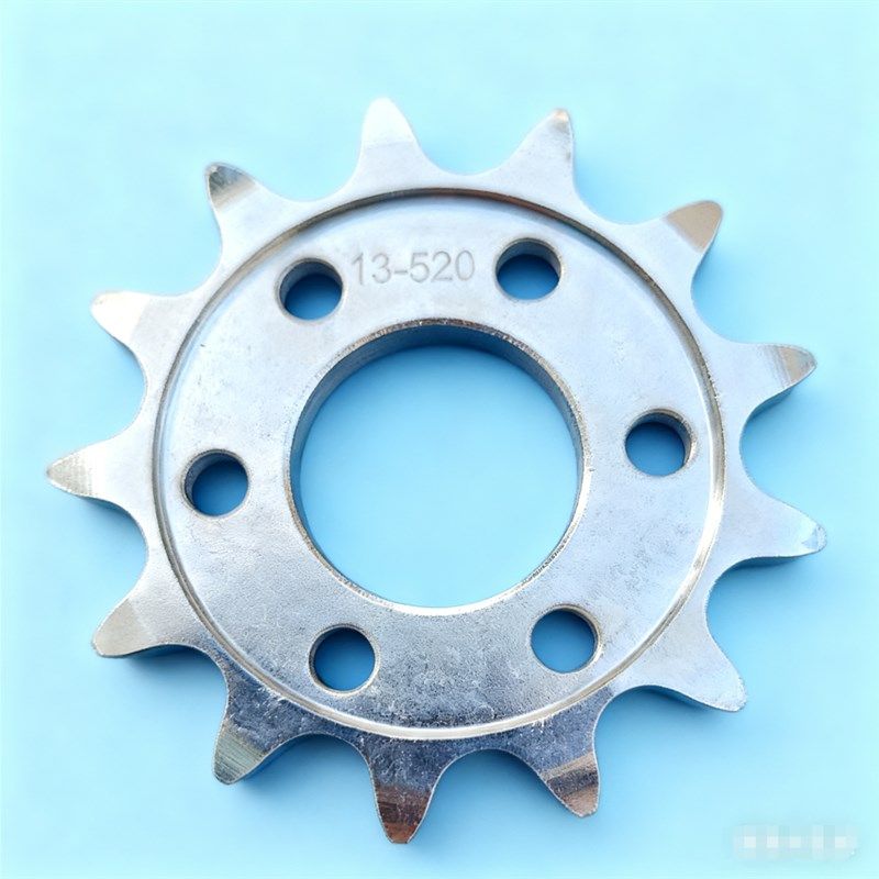 适极蜂小链轮虬龙小齿轮飞轮二级传动链轮模具钢适用520链条13齿
