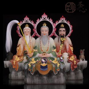 三清神像三清祖师爷像体汉白玉家用桌面摆件太上老君元始灵宝道德