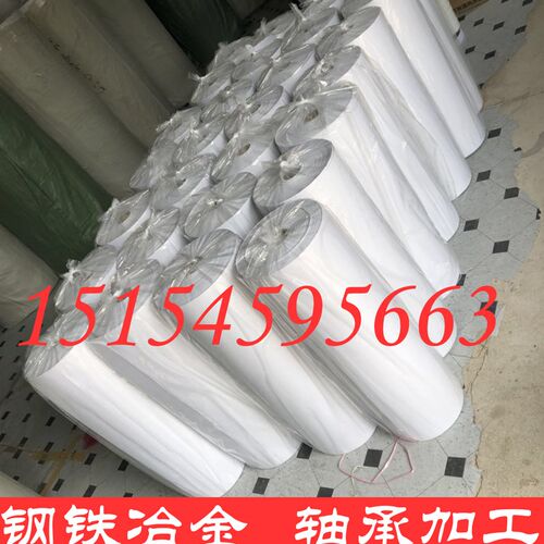 磨床过滤纸 污水磨工业滤纸 机床乳化液切削油滤布钻床过滤机纸带
