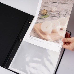 高档插袋菜单定制透明防水活页菜单制作菜谱本 活页 菜单本定制