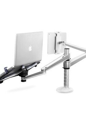 电脑显示器液晶屏幕支架笔记本架子双屏公桌面可升降旋转底座台式