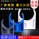 PVC高脚迫码 U型管卡夹管卡箍加厚给水加长塑料管件管材配件大全