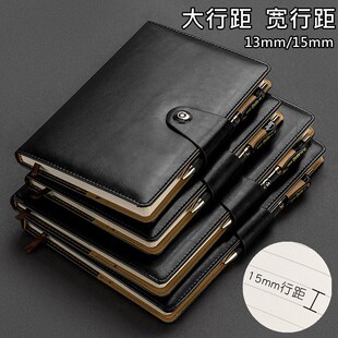 120张宽行距笔记本15mm本子皮面磁扣会议记录办公记事本商务本白