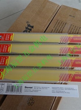 施泰力BT910 VB66-5 610 12610  614 B618 624 121014往复锯锯条