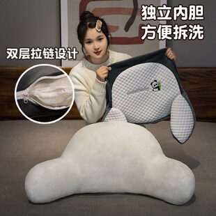 冰豆豆靠枕软包靠背床头靠垫护腰垫床上看书枕头床靠沙发抱枕腰靠