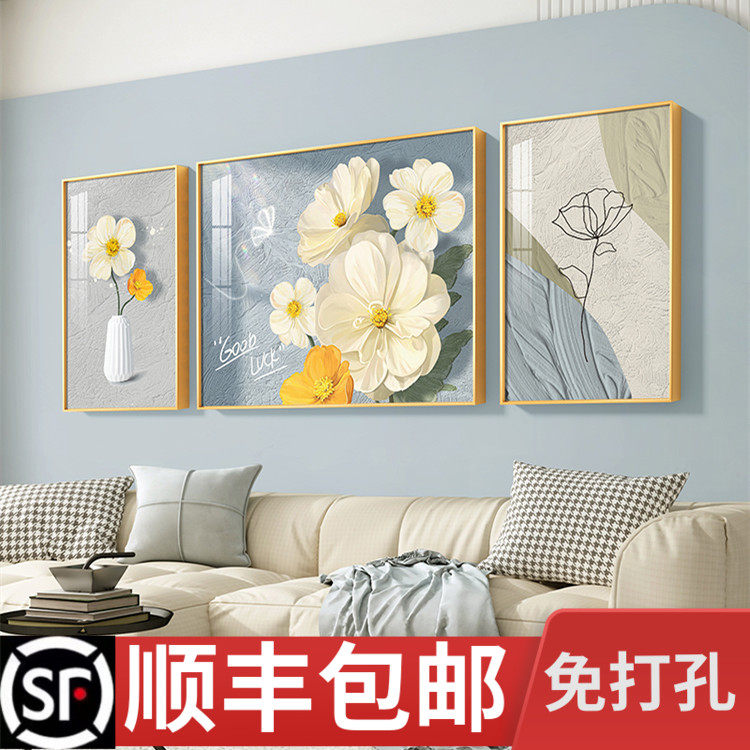 奶油风客厅装饰画沙发背景墙装饰画油画海棠花三联装饰画墙壁挂画,家居饰品,现代装饰画,淘宝优惠券,粉丝福利购,淘宝优惠卷