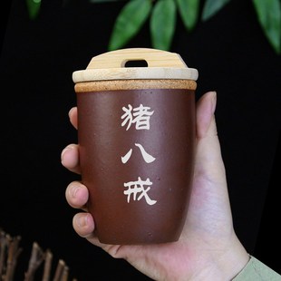 粗瓷水缸杯子定制茶杯刻字私人订制瓮杯怀旧复古茶杯男款主人杯陶