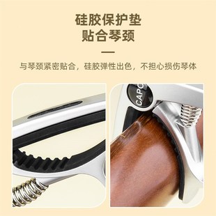 民谣吉他变调夹金属吉他移调夹子可放拨片电木吉他变音夹子调音器