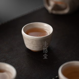 圭隐堂粉引陶瓷功夫茶杯家用复古侘寂主人杯个人单杯品茗杯闻香杯