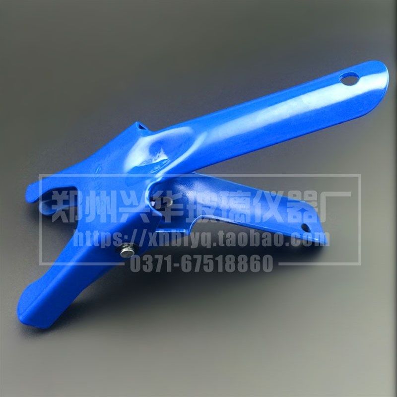 鸭嘴抽滤装置夹子 砂芯过滤装置配套夹子 溶剂过滤器配套蓝色夹子,文具电教/文化用品/商务用品,教学仪器/实验器材,淘宝优惠券,粉丝福利购,淘宝优惠卷