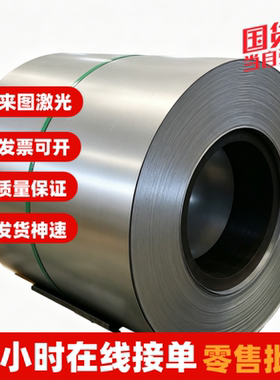 Q355NE Q345D Q345E低合金高强钢板 q235A Q195冷轧薄板1mm-120mm